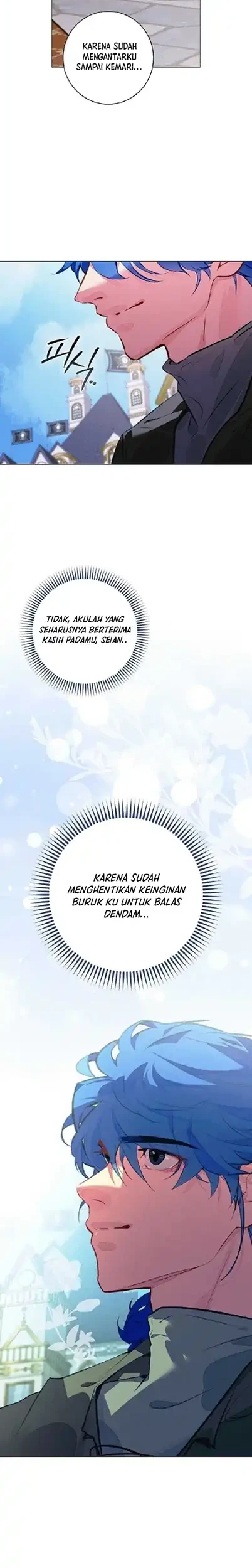 Seian Bab 17 halaman 12