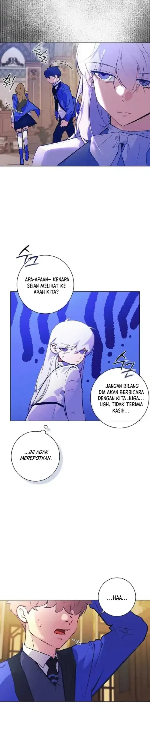 Seian Bab 17 halaman 27