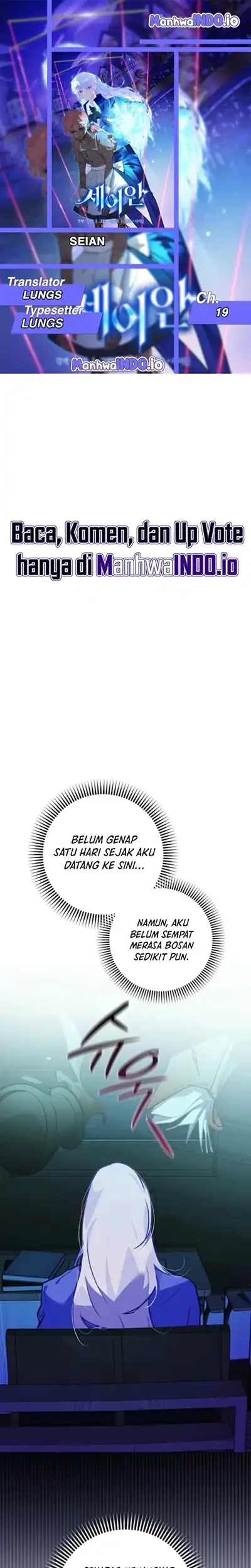 Seian Bab 19 halaman 1