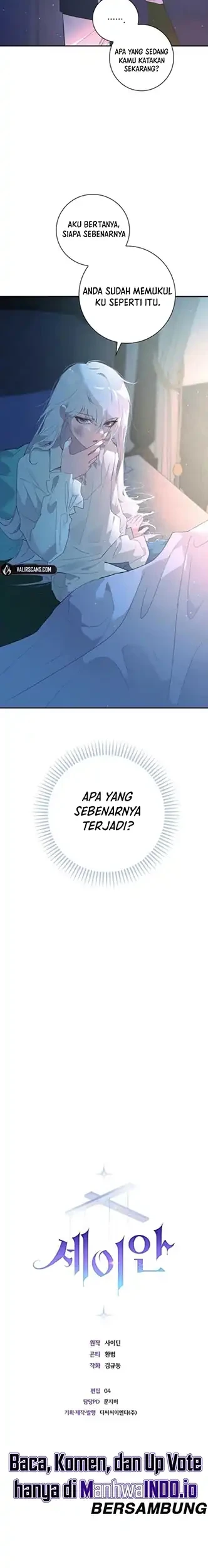 Seian Bab 2 halaman 48