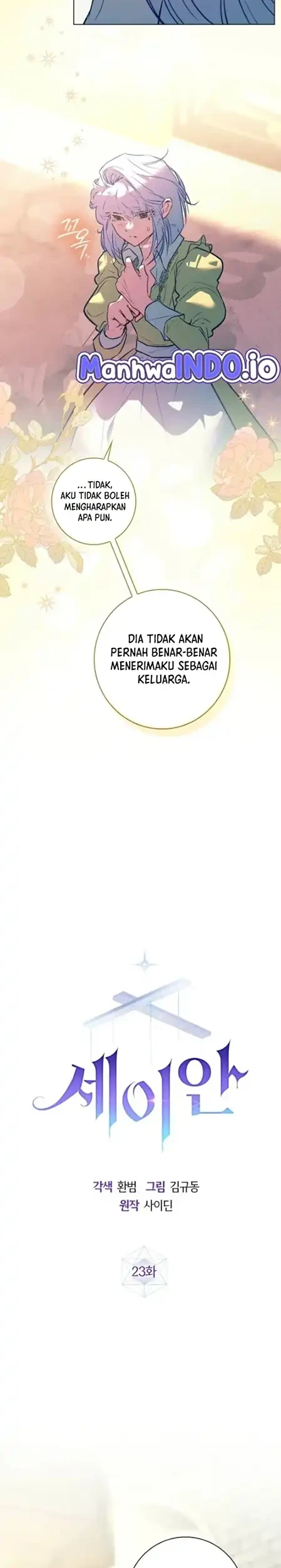 Seian Bab 23 halaman 12
