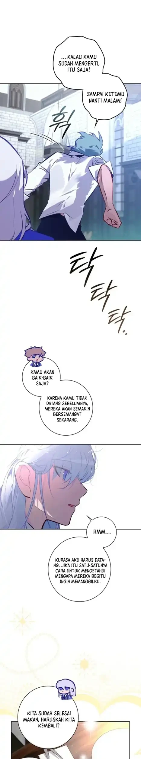 Seian Bab 23 halaman 27