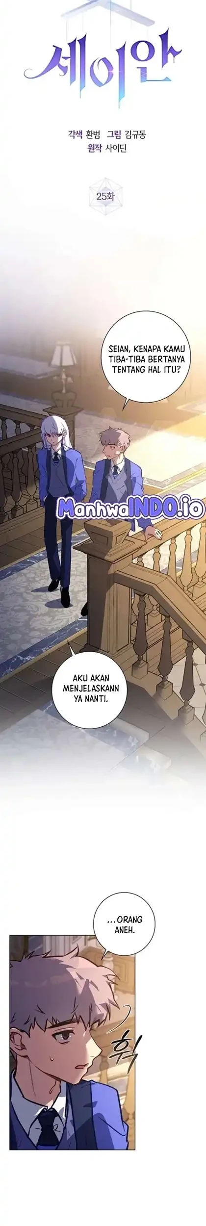 Seian Bab 25 halaman 10