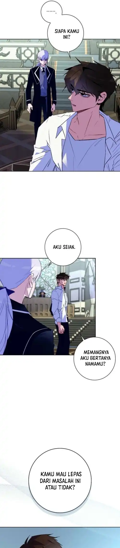 Seian Bab 27 halaman 25