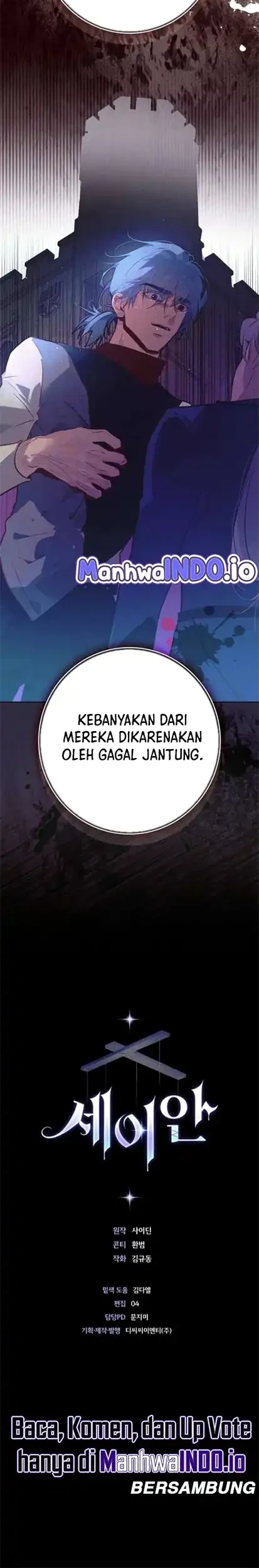 Seian Bab 31 halaman 24