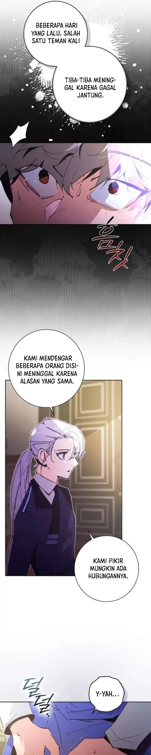 Seian Bab 32 halaman 19
