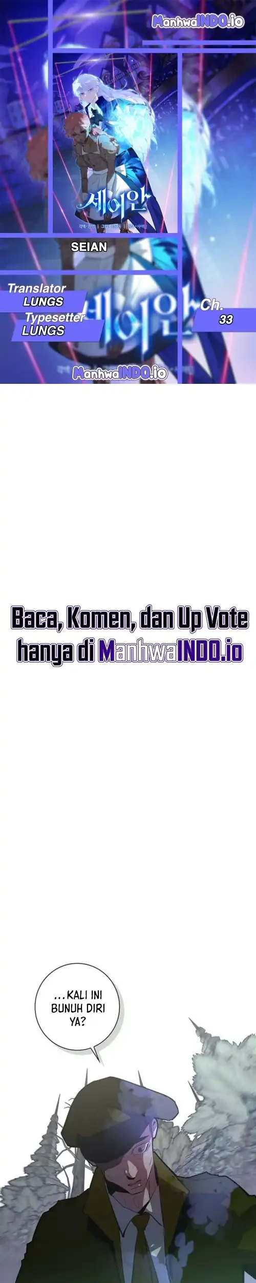 Seian Bab 33 halaman 1