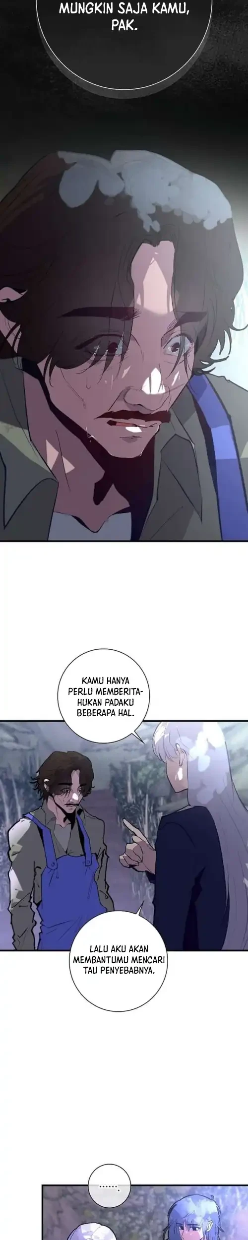 Seian Bab 33 halaman 7