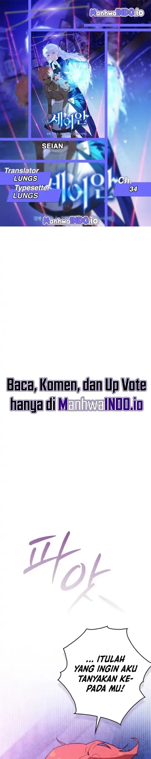 Seian Bab 34 halaman 1