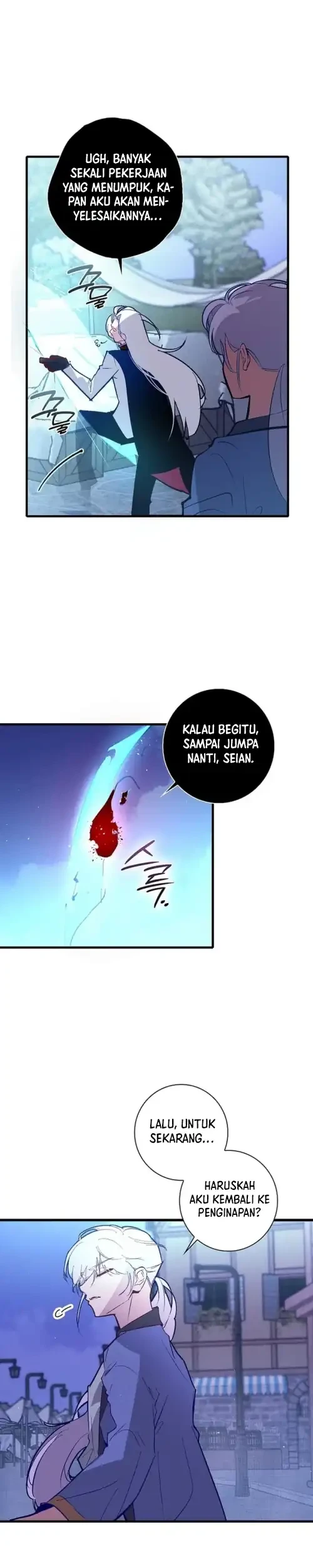Seian Bab 34 halaman 25