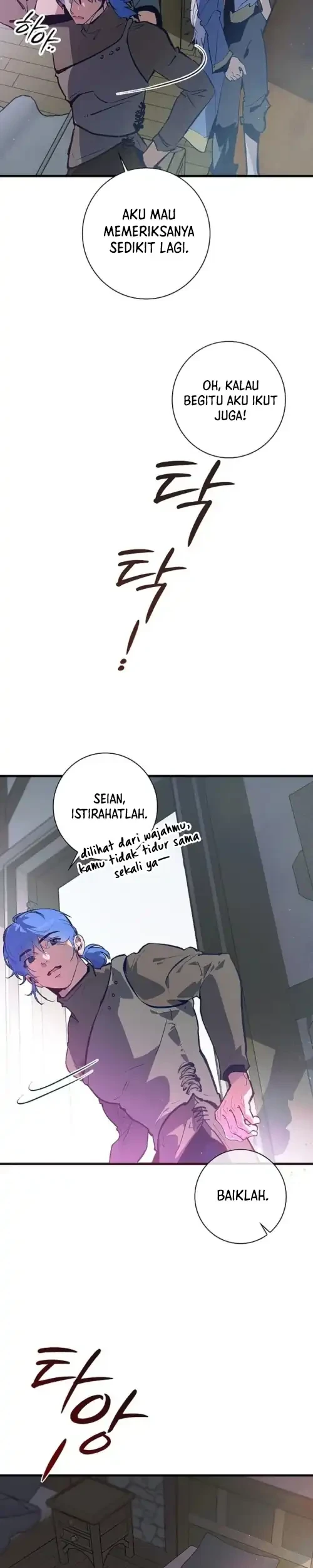 Seian Bab 34 halaman 33
