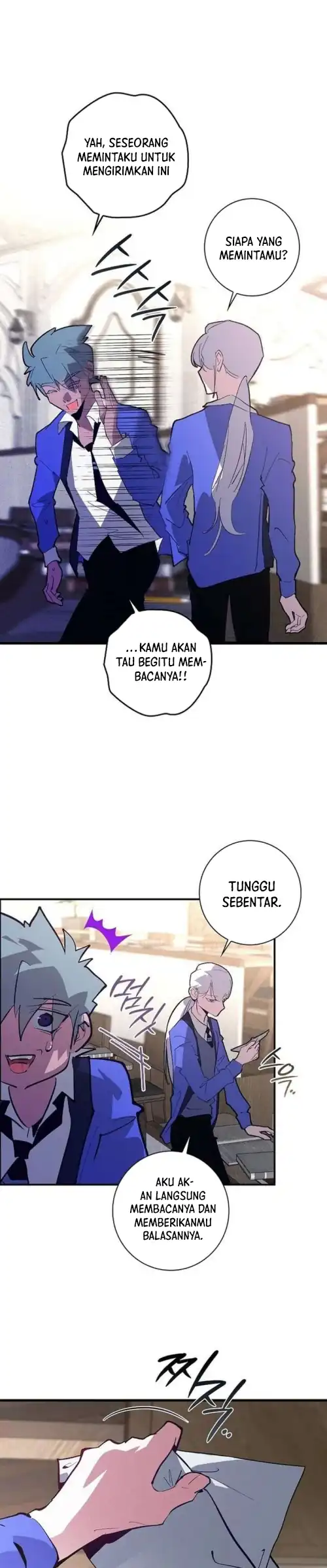 Seian Bab 35 halaman 31
