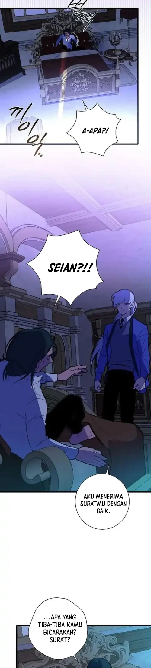Seian Bab 36 halaman 20