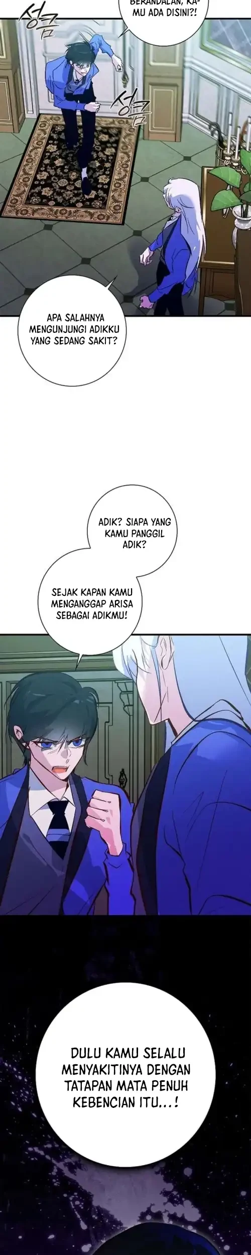 Seian Bab 37 halaman 11