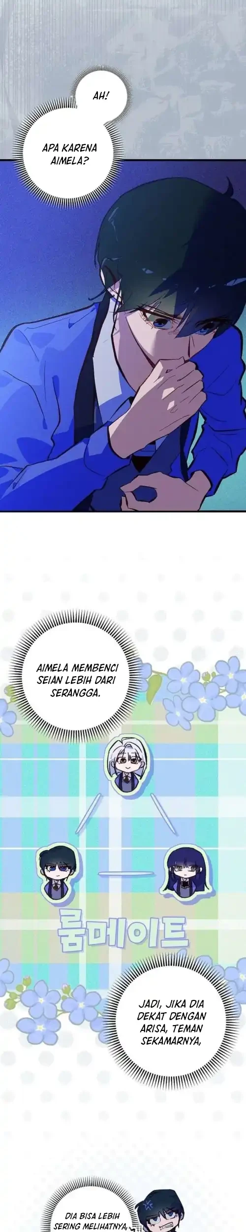 Seian Bab 37 halaman 15