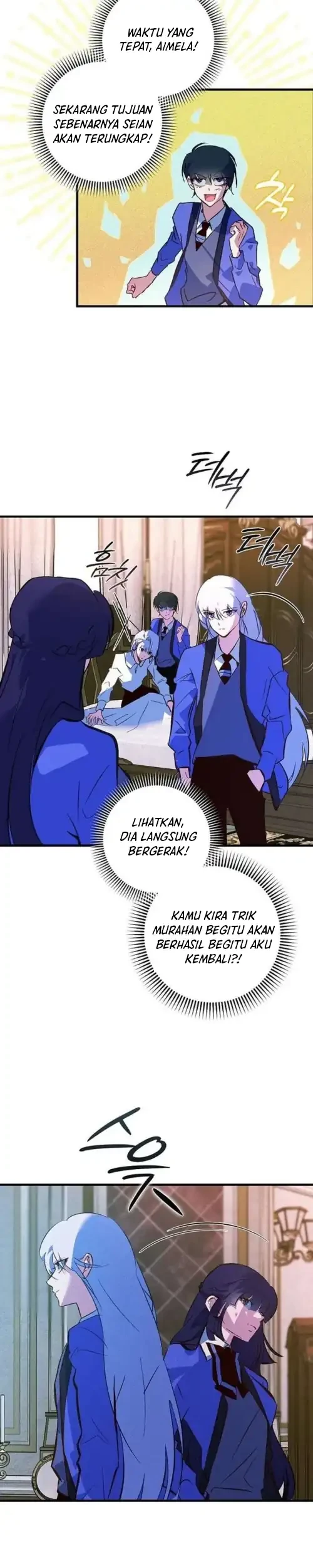 Seian Bab 37 halaman 17