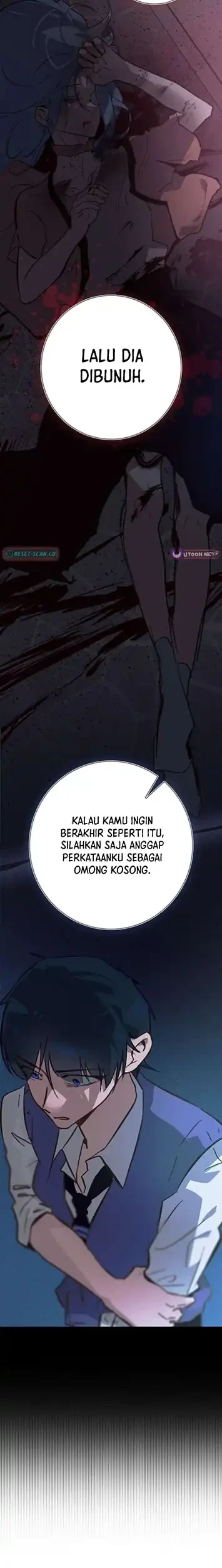 Seian Bab 38 halaman 27