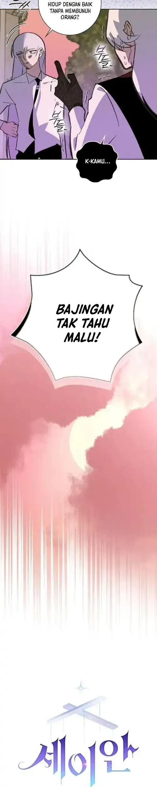 Seian Bab 39 halaman 15