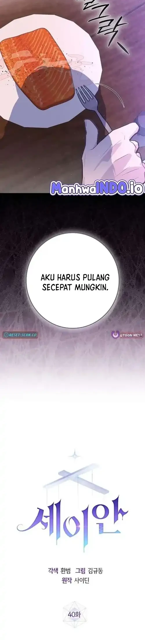Seian Bab 40 halaman 14