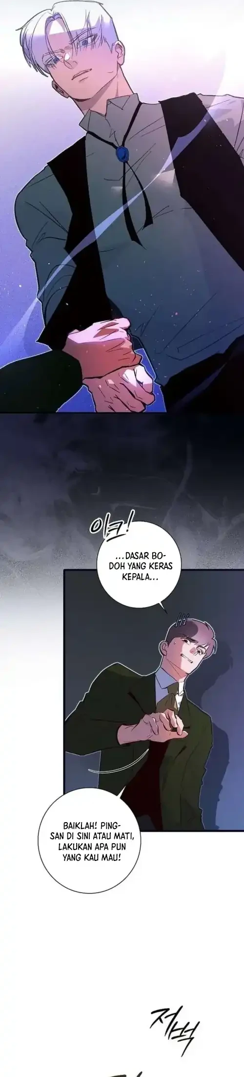 Seian Bab 40 halaman 20