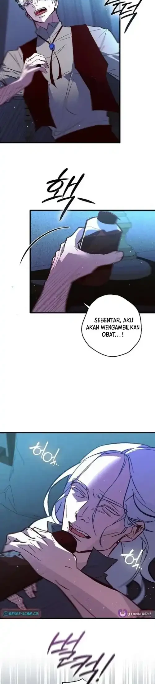 Seian Bab 40 halaman 24