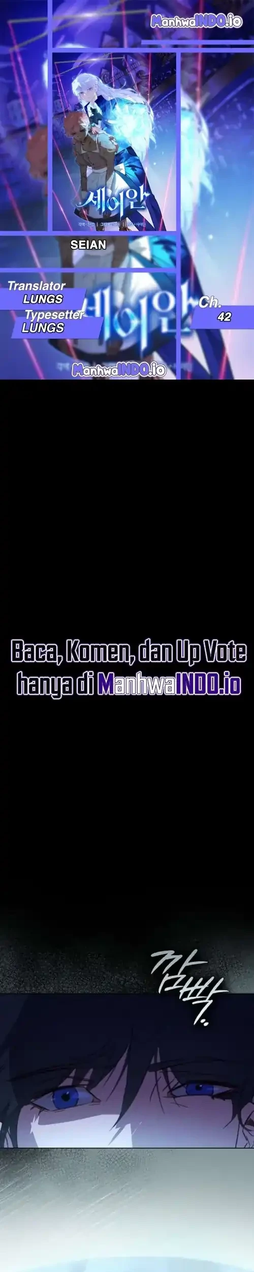 Seian chapter 42 halaman 1