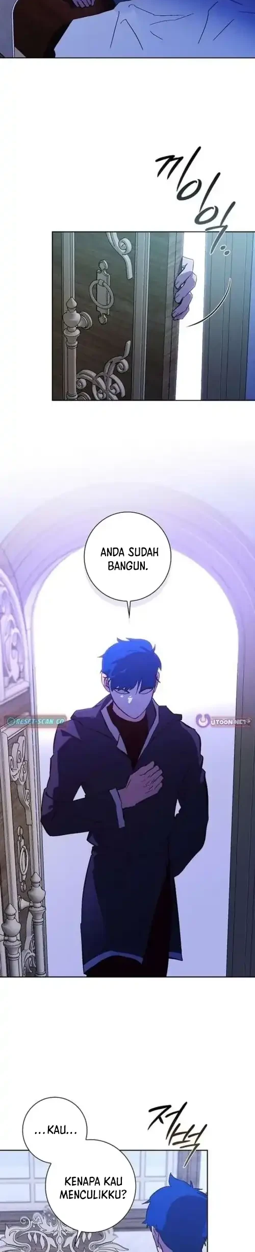 Seian chapter 42 halaman 4