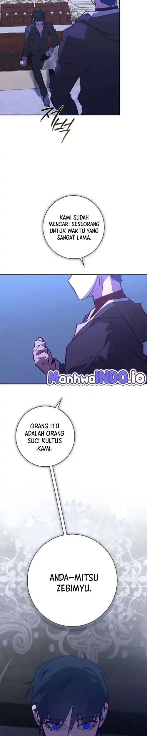 Seian chapter 42 halaman 5
