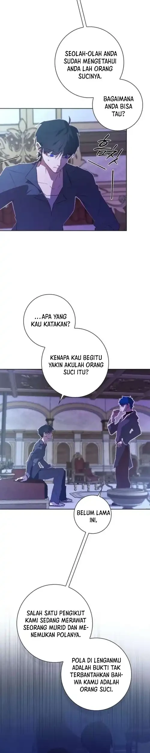 Seian chapter 42 halaman 7