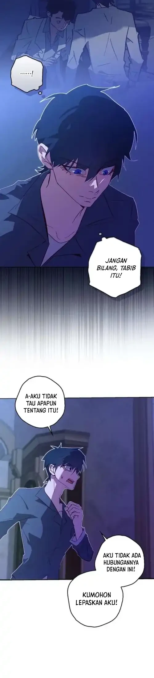 Seian chapter 42 halaman 8