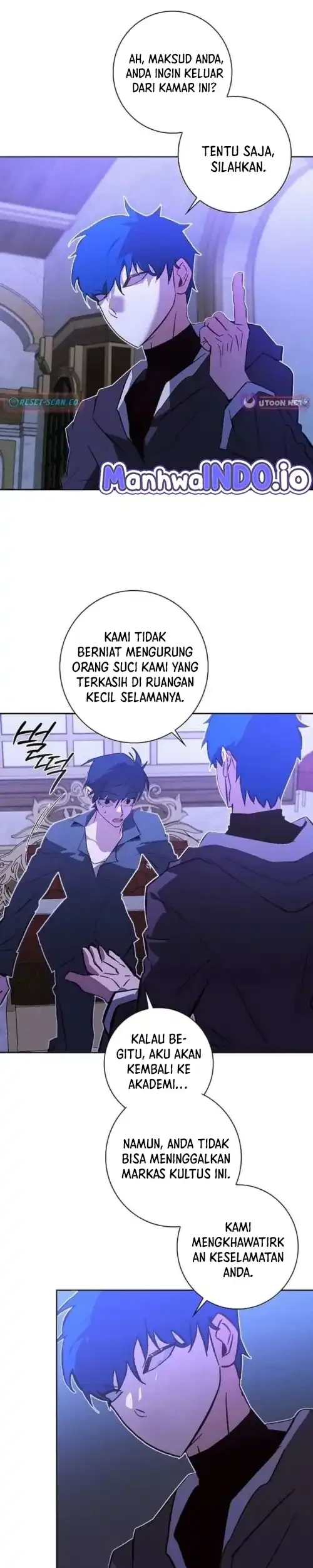 Seian chapter 42 halaman 9