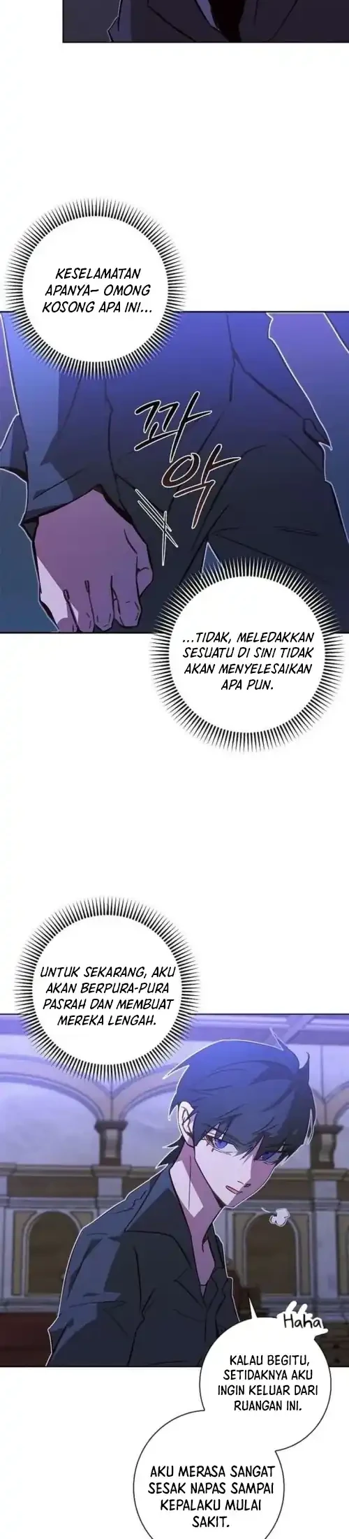 Seian chapter 42 halaman 10