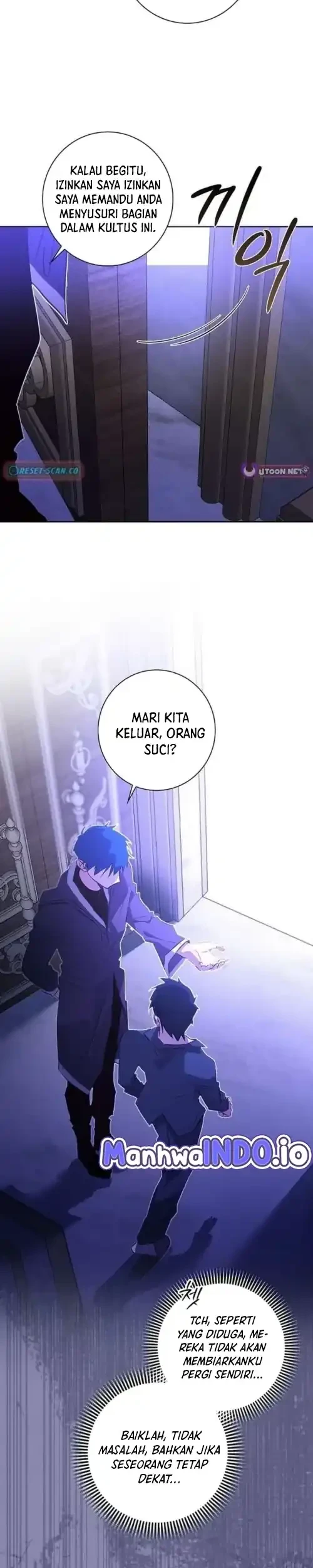 Seian chapter 42 halaman 11