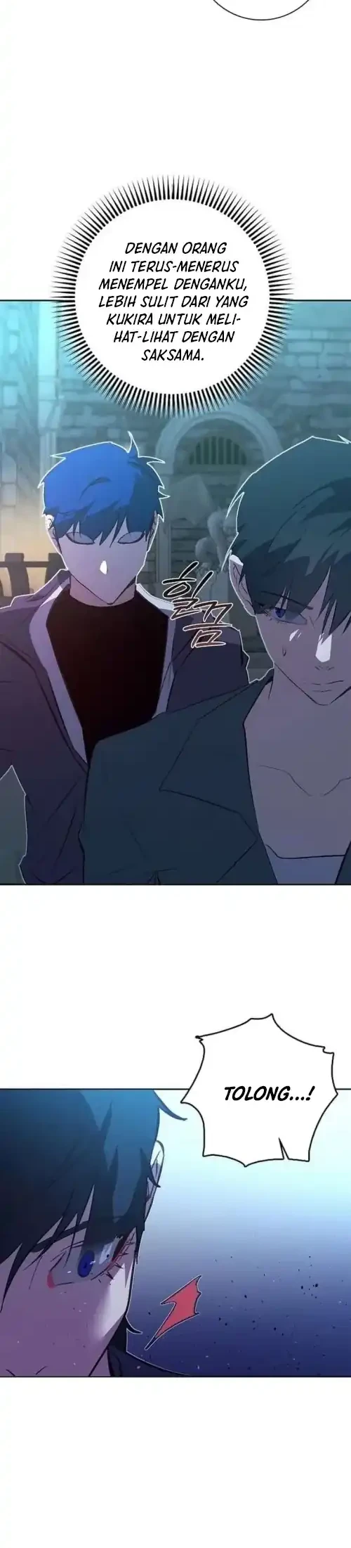 Seian chapter 42 halaman 14