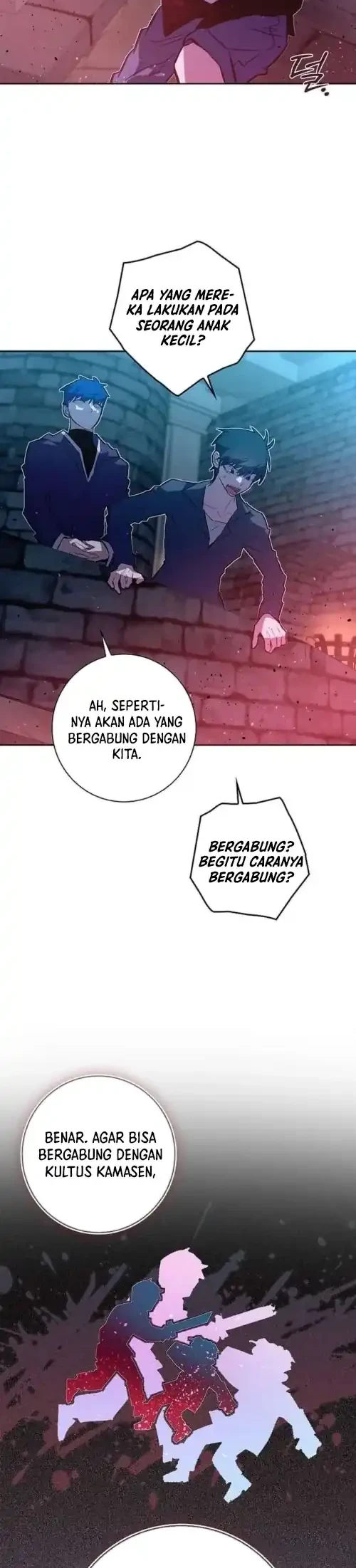Seian chapter 42 halaman 16