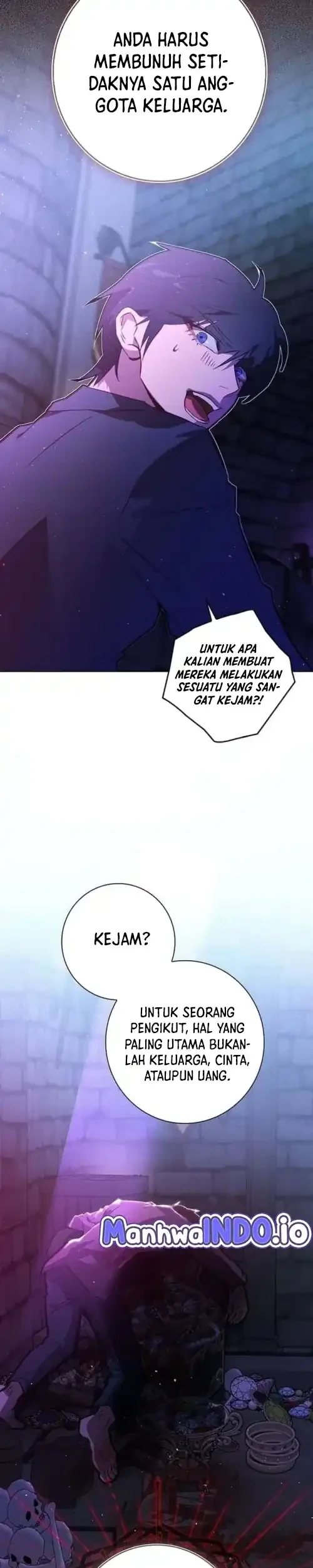 Seian chapter 42 halaman 17