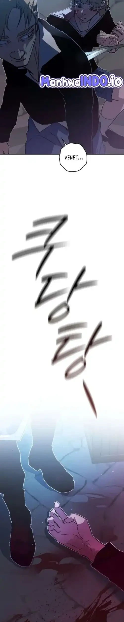Seian chapter 42 halaman 21