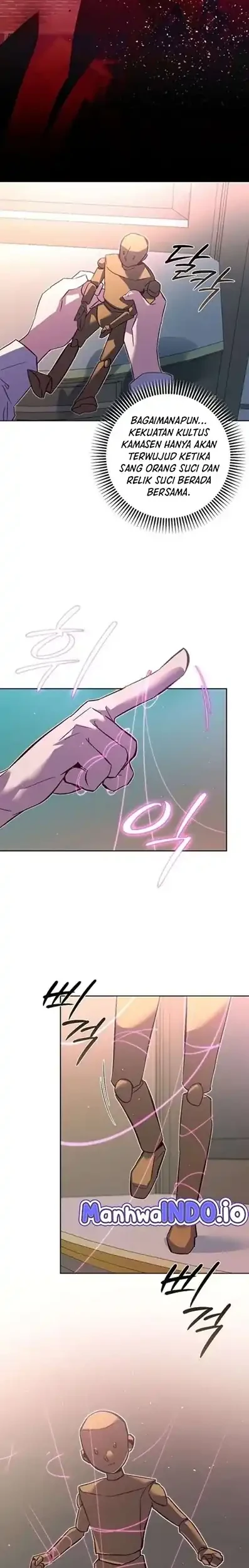Seian chapter 42 halaman 28