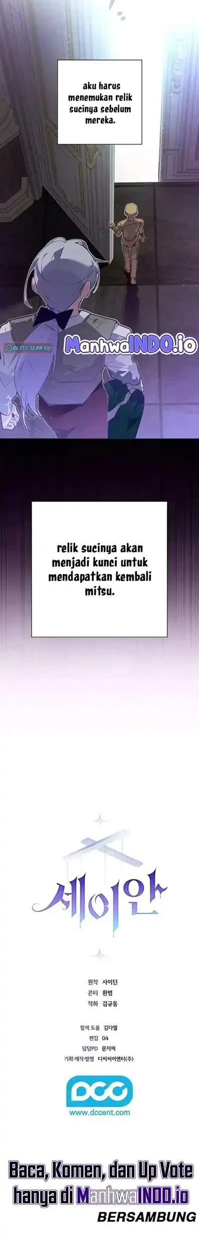 Seian chapter 42 halaman 30