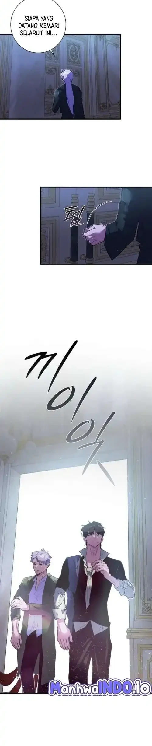 Seian chapter 44 halaman 4
