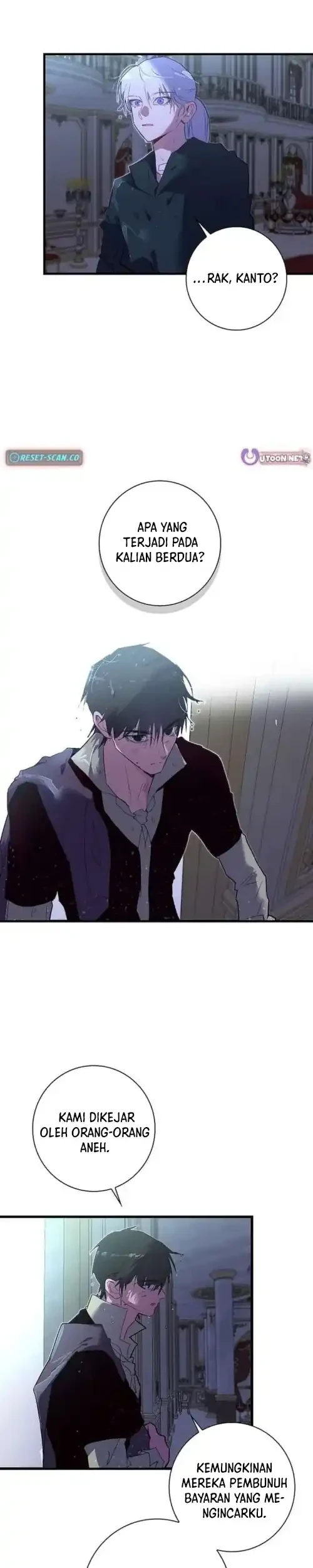 Seian chapter 44 halaman 5