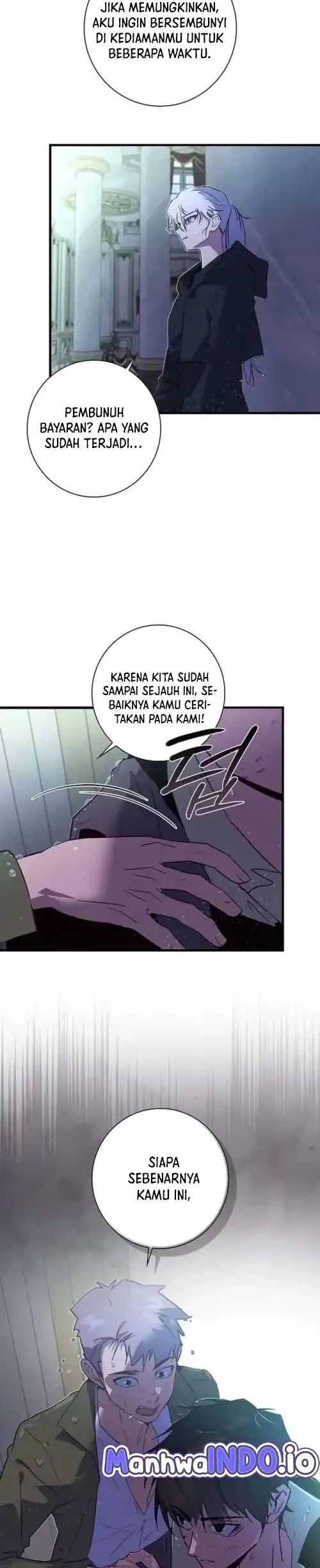 Seian chapter 44 halaman 6