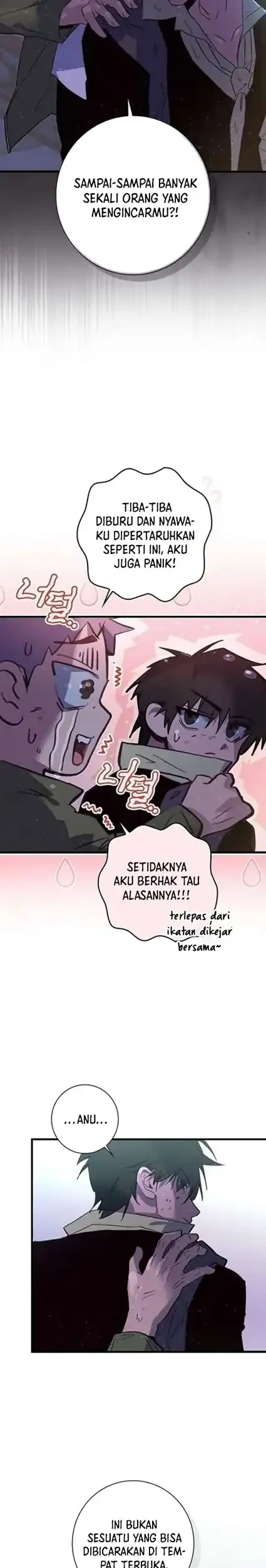 Seian chapter 44 halaman 7