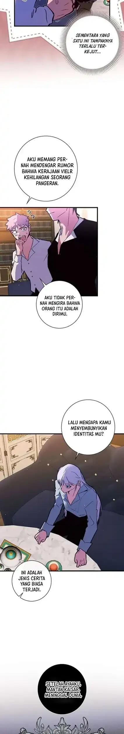 Seian chapter 44 halaman 12