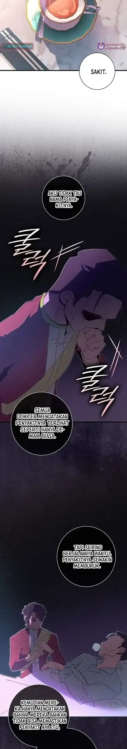 Seian chapter 44 halaman 15