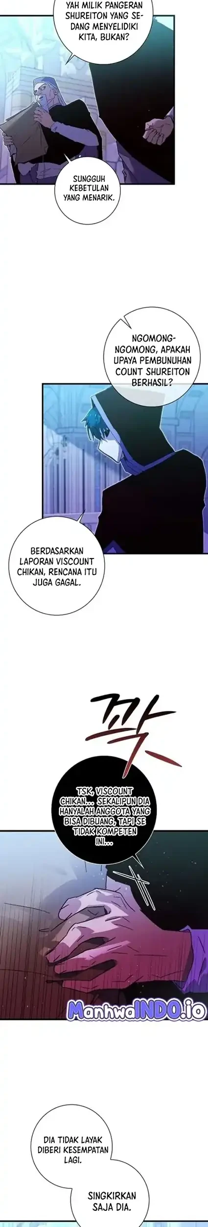 Seian chapter 44 halaman 24
