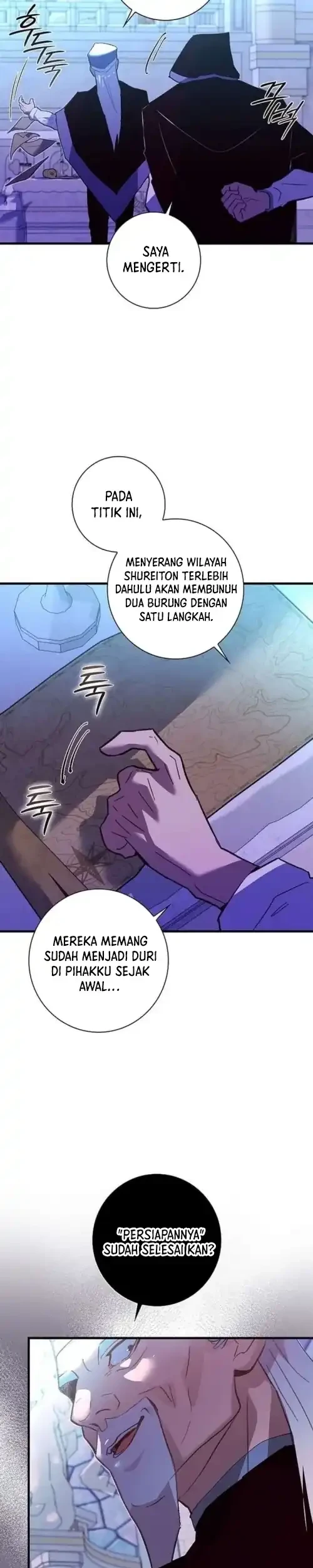 Seian chapter 44 halaman 25