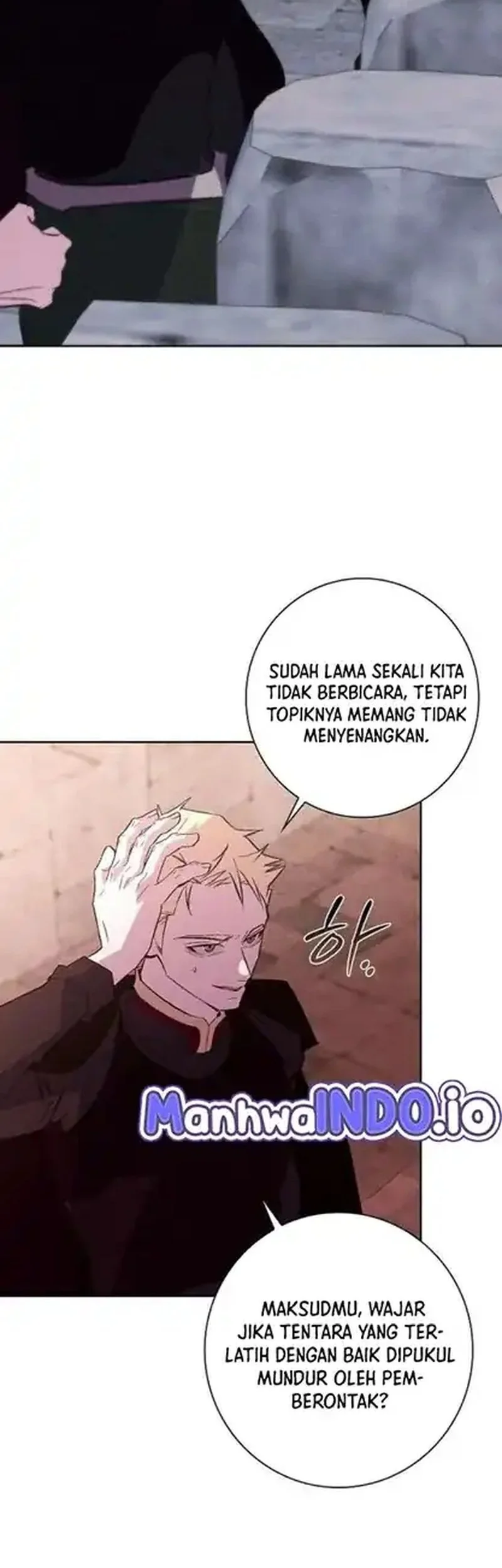 Seian Bab 46 halaman 4