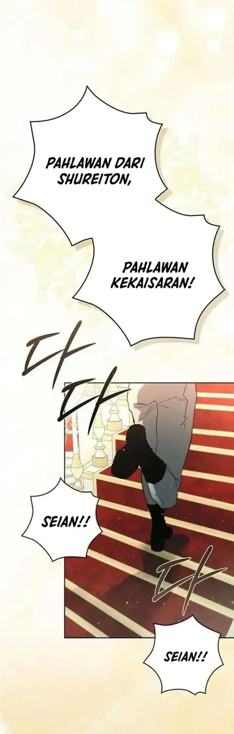 Seian Bab 46 halaman 53
