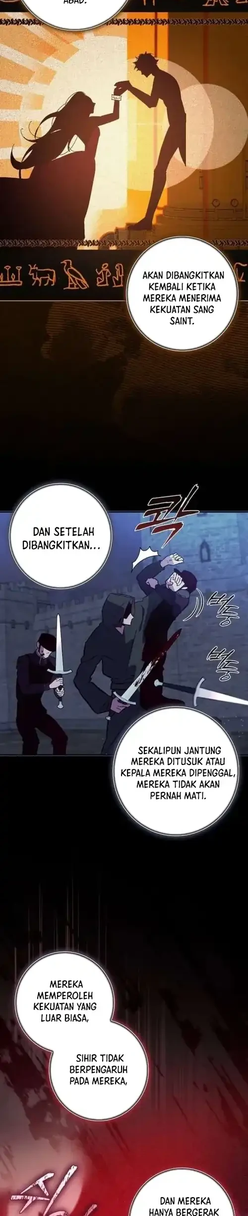 Seian Bab 48 halaman 4
